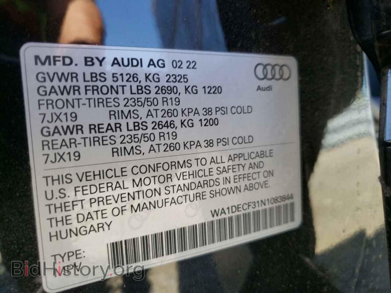 2022 AUDI Q3 - VIN: WA1DECF31N1083844 - Фото 10