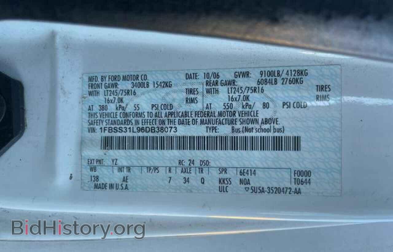 2006 FORD ECONOLINE - VIN: 1FBSS31L96DB38073 - Фото 10