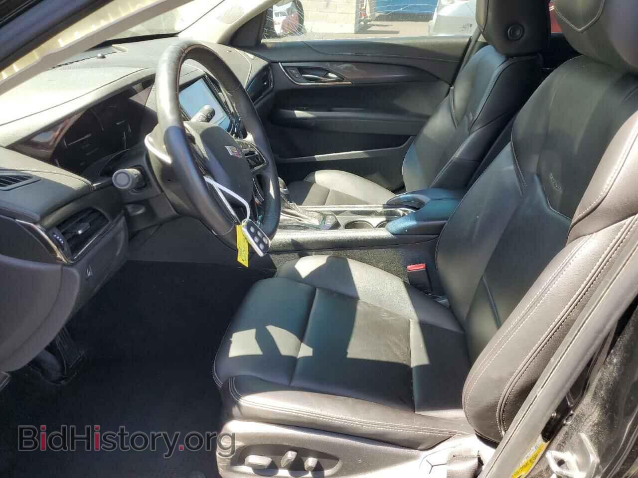 2017 CADILLAC ATS - VIN: 1G6AG5RX2H0216833 - Фото 7