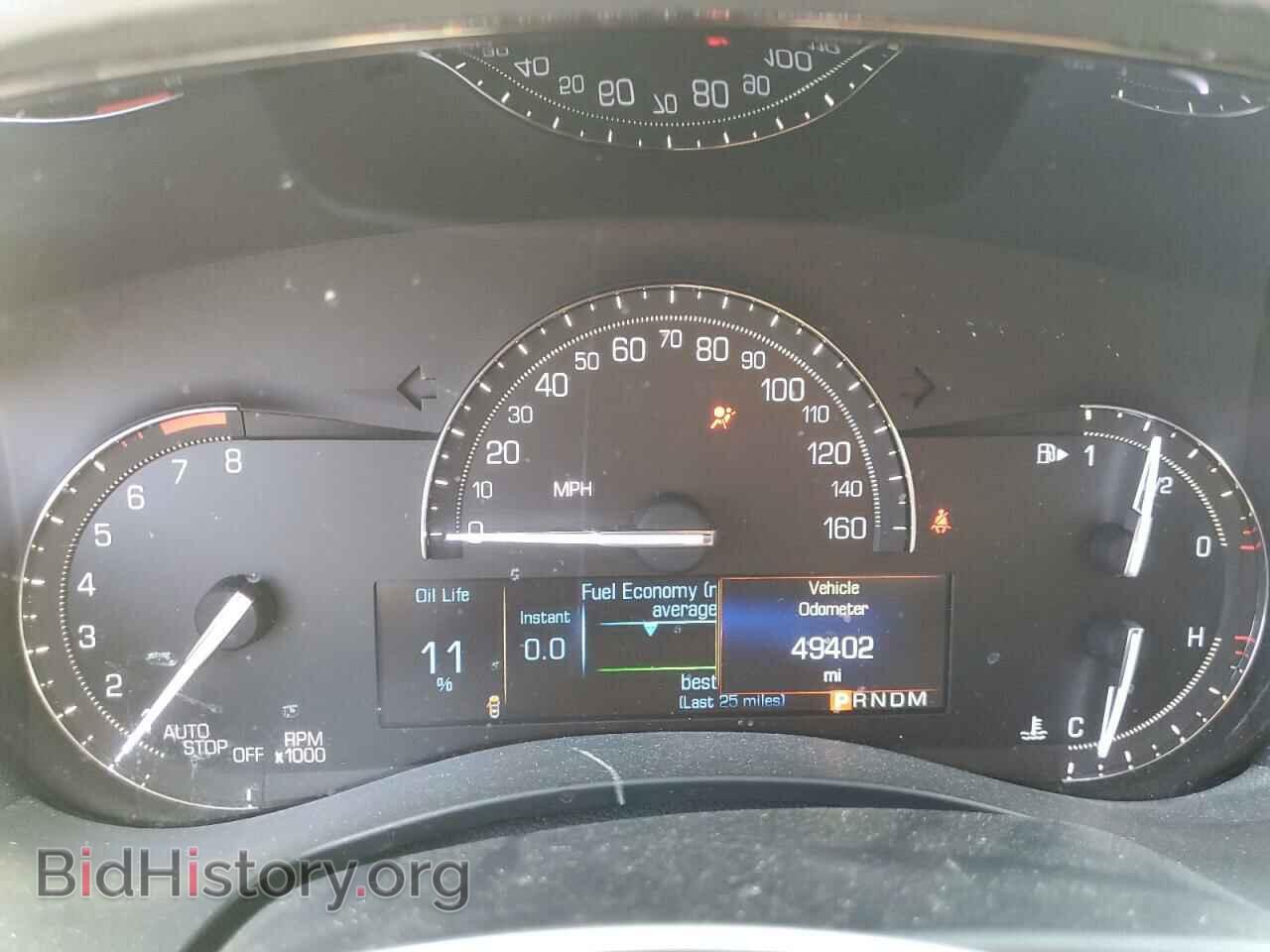 2017 CADILLAC ATS - VIN: 1G6AG5RX2H0216833 - Фото 9