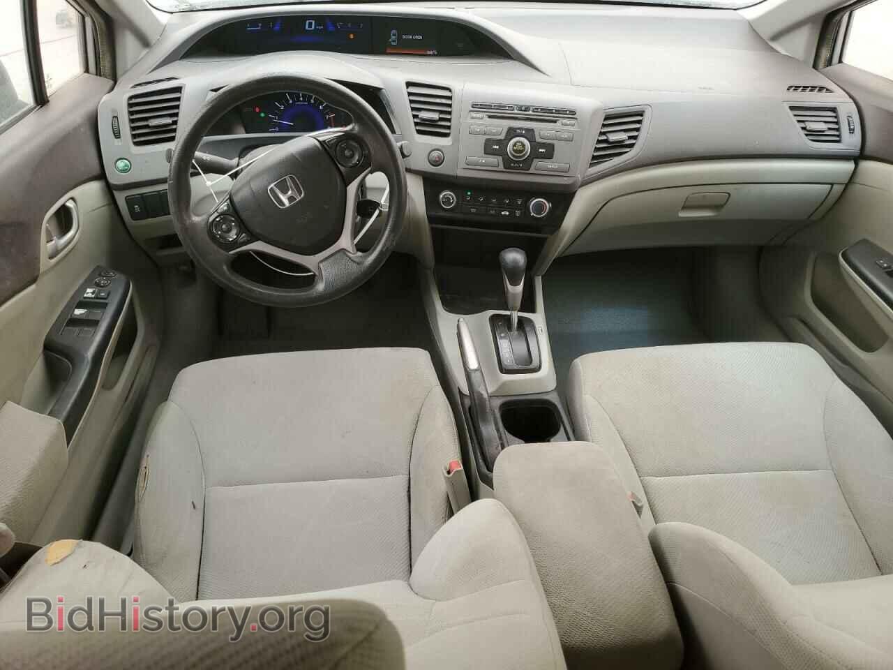 2012 HONDA CIVIC - VIN: 2HGFB2F51CH596739 - Фото 8