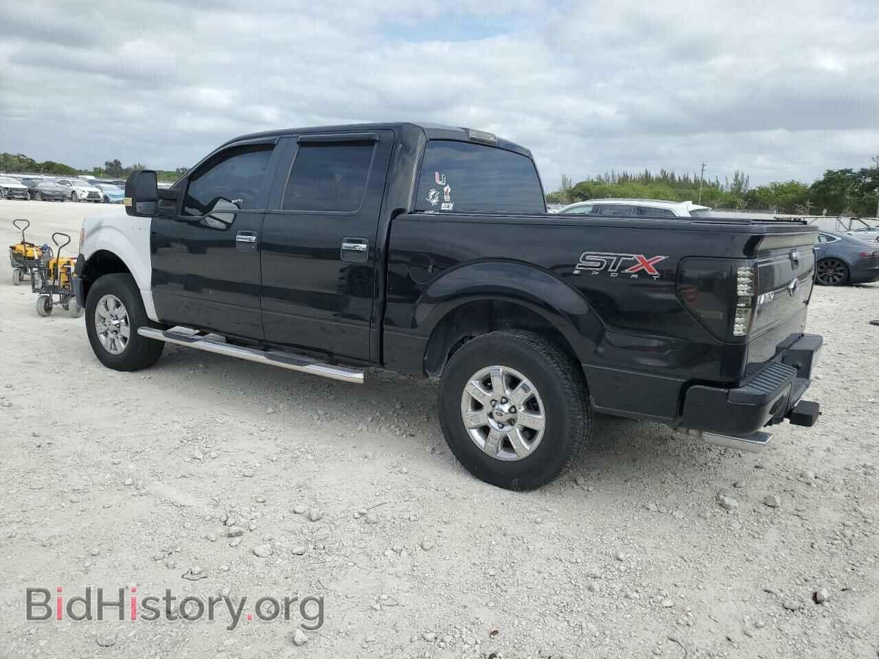 2014 FORD F-150 - VIN: 1FTFW1CF5EFC85653 - Фото 2