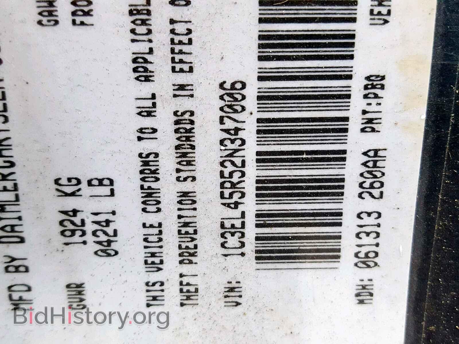2002 CHRYSLER SEBRING - VIN: 1C3EL45R52N347006 - Фото 10