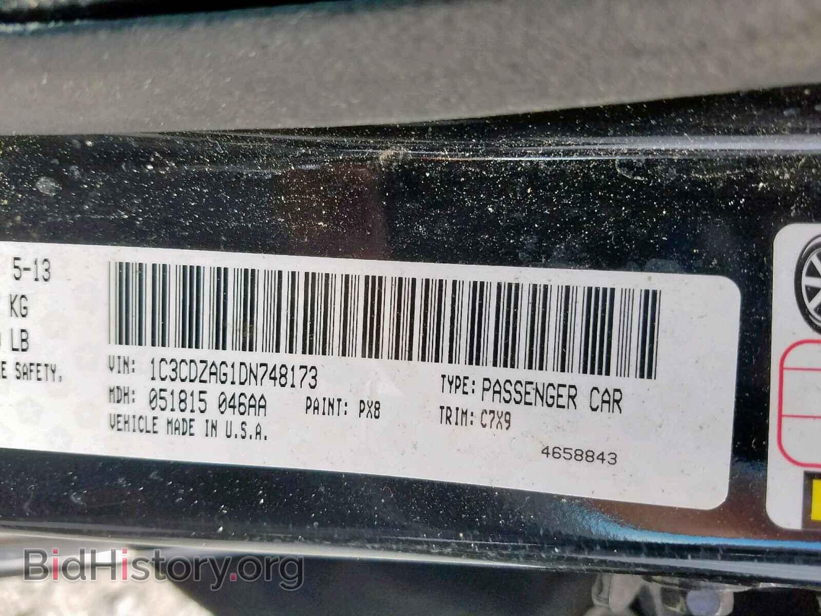 2013 DODGE AVENGER - VIN: 1C3CDZAG1DN748173 - Photo 10