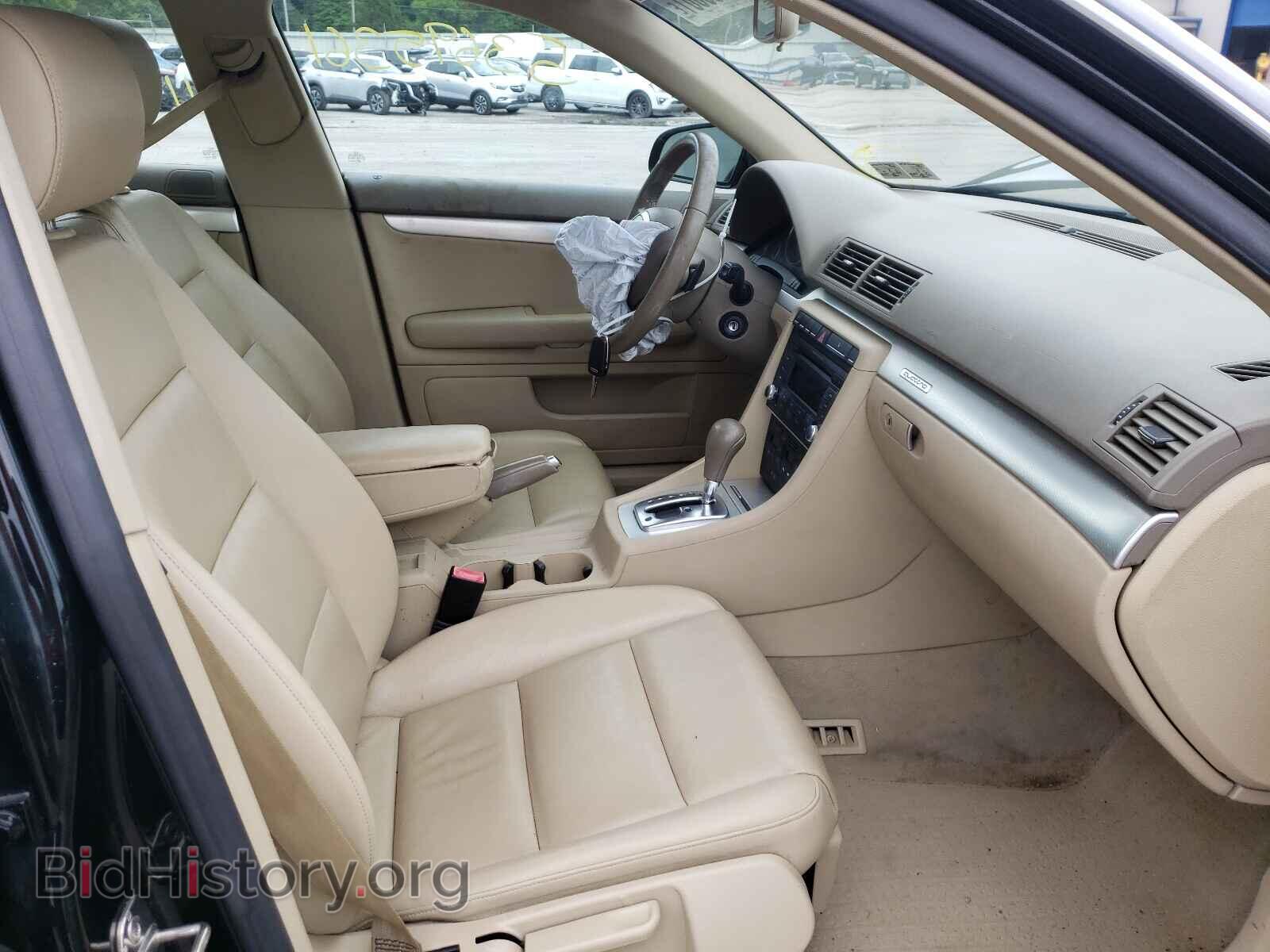 2008 AUDI A4 - VIN: WAUDF78E78A028714 - Фото 5