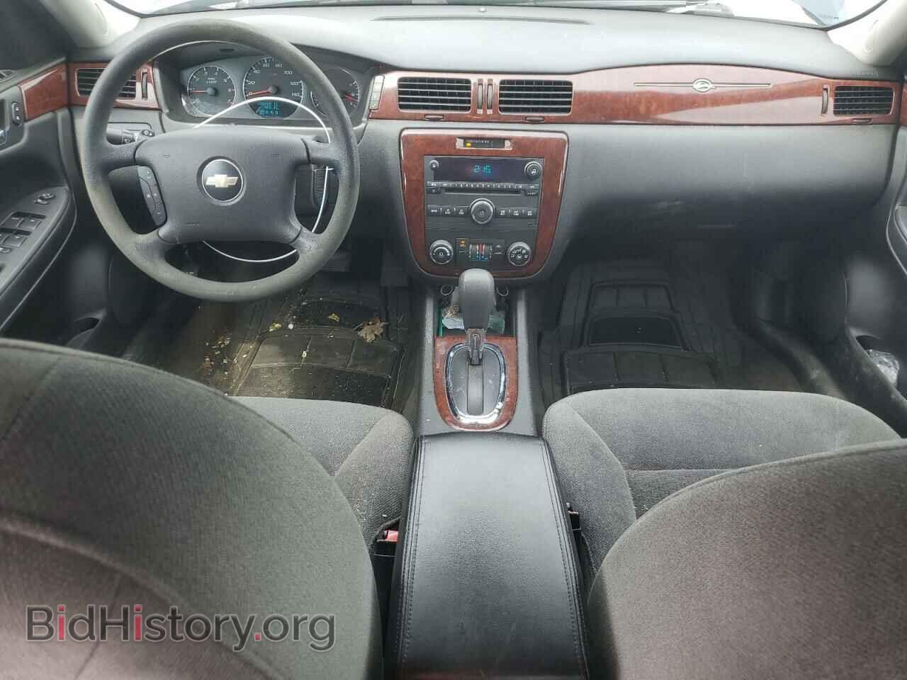 2008 CHEVROLET IMPALA - VIN: 2G1WT55K181298057 - Фото 8