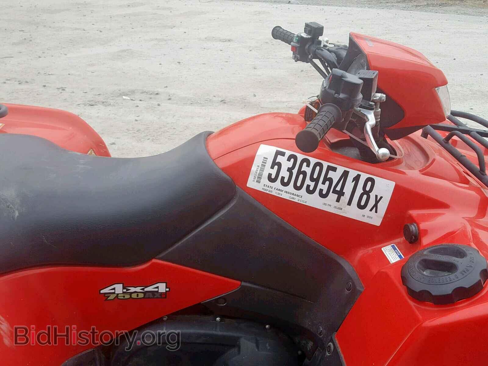 2015 SUZUKI ATV - VIN: 5SAAR41A7F7101015 - Фото 5