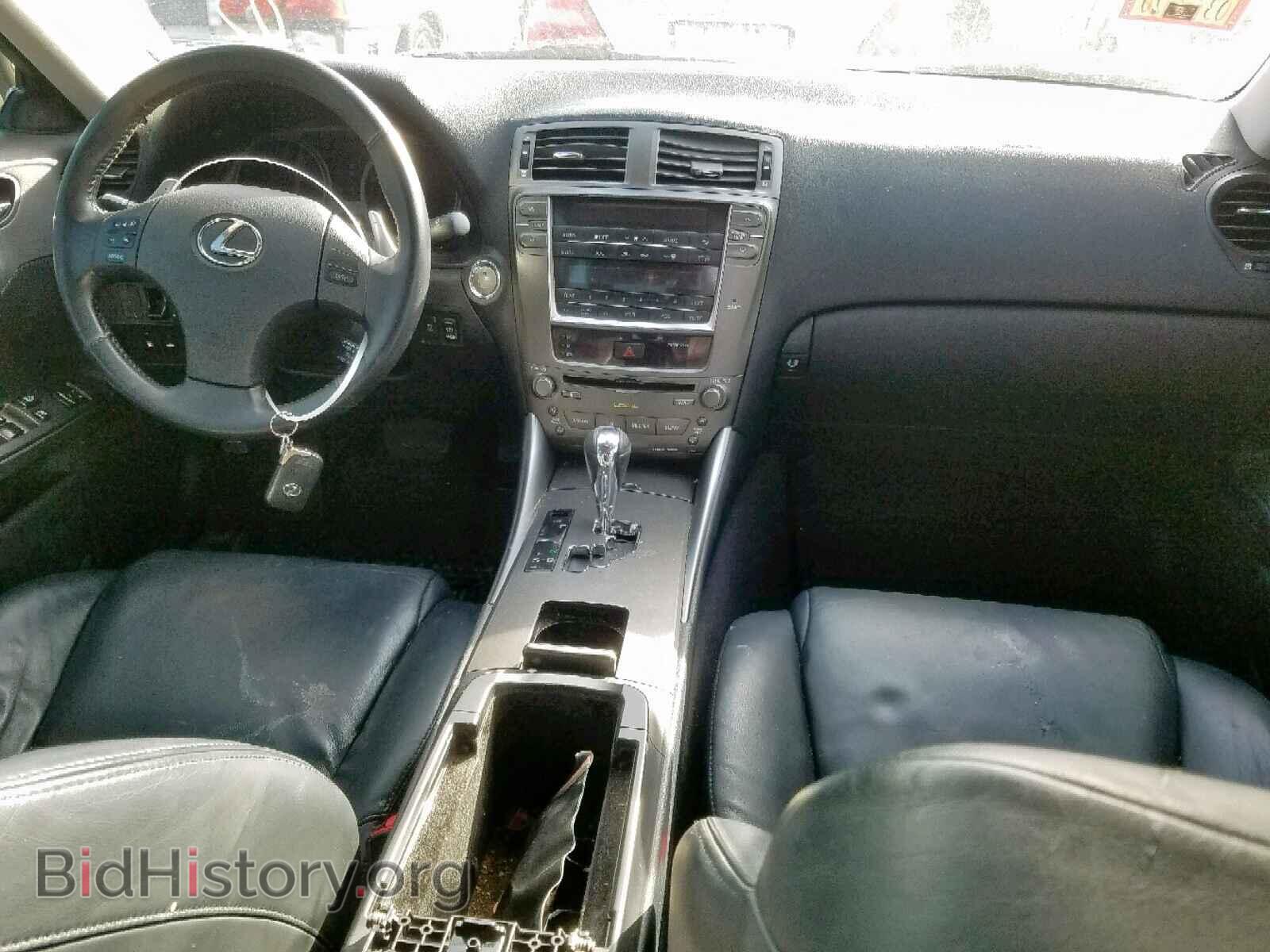 2008 LEXUS IS 250 - VIN: JTHBK262682079731 - Фото 9