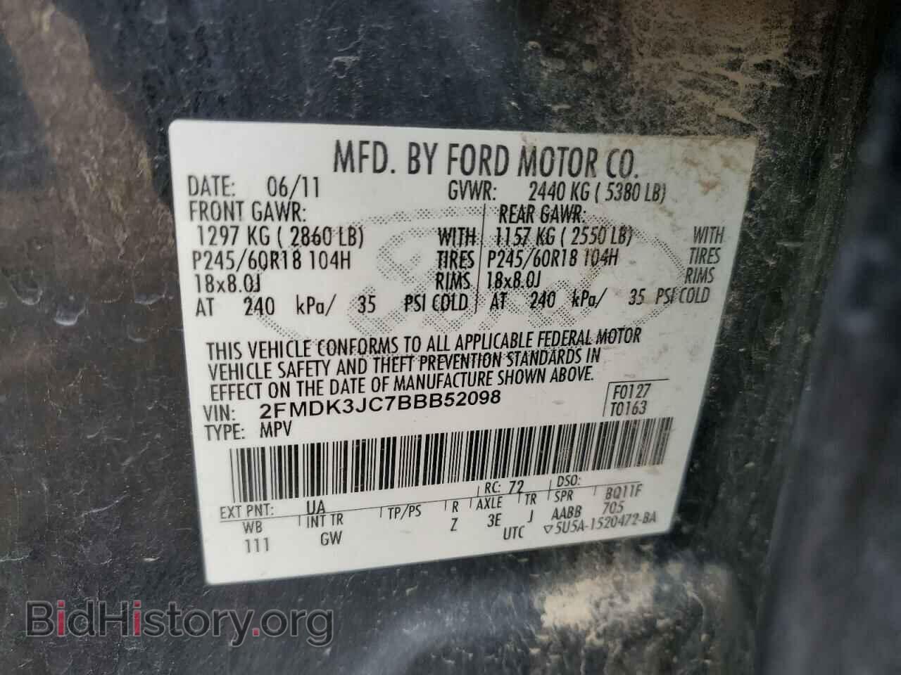 2011 FORD EDGE - VIN: 2FMDK3JC7BBB52098 - Photo 12