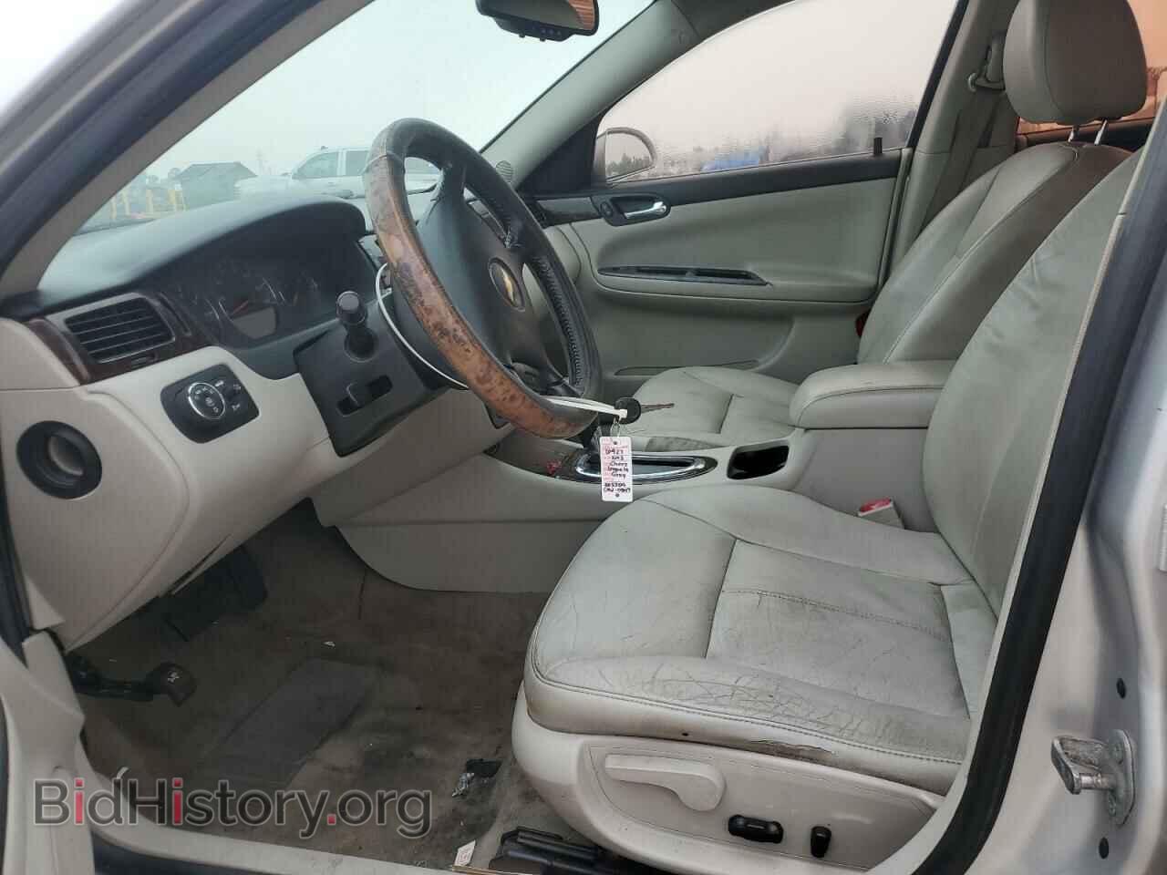 2013 CHEVROLET IMPALA - VIN: 2G1WC5E33D1205509 - Photo 7
