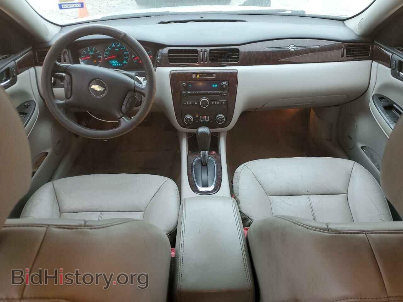 2013 CHEVROLET IMPALA - VIN: 2G1WC5E33D1205509 - Photo 8