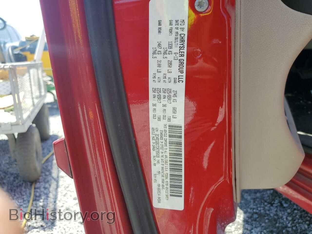 2013 DODGE CARAVAN - VIN: 2C4RDGBG7DR795039 - Фото 15