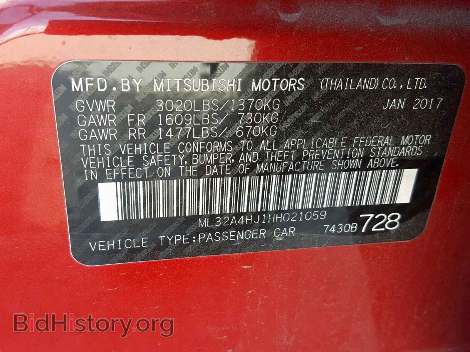 2017 MITSUBISHI MIRAGE - VIN: ML32A4HJ1HH021059 - Фото 10