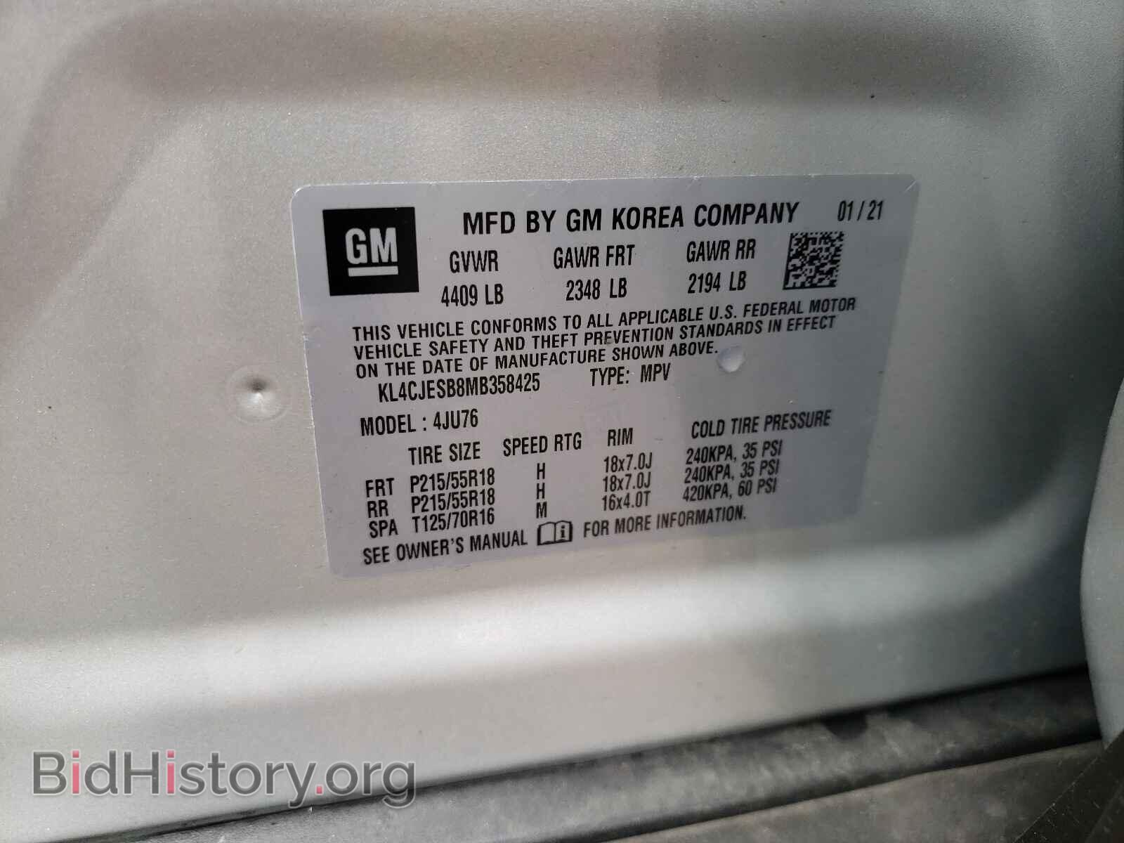 2021 BUICK ENCORE - VIN: KL4CJESB8MB358425 - Фото 10