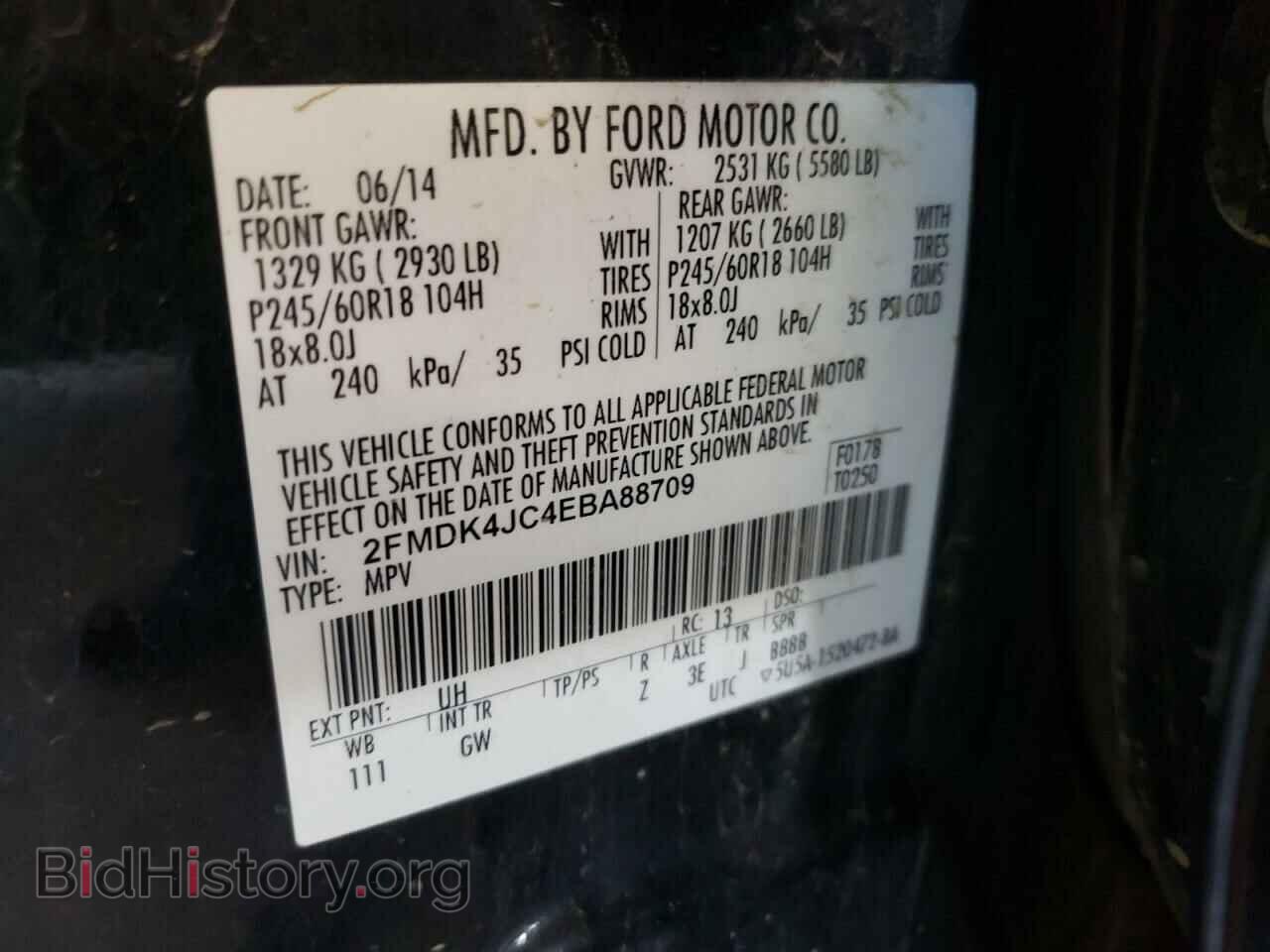 2014 FORD EDGE - VIN: 2FMDK4JC4EBA88709 - Фото 10