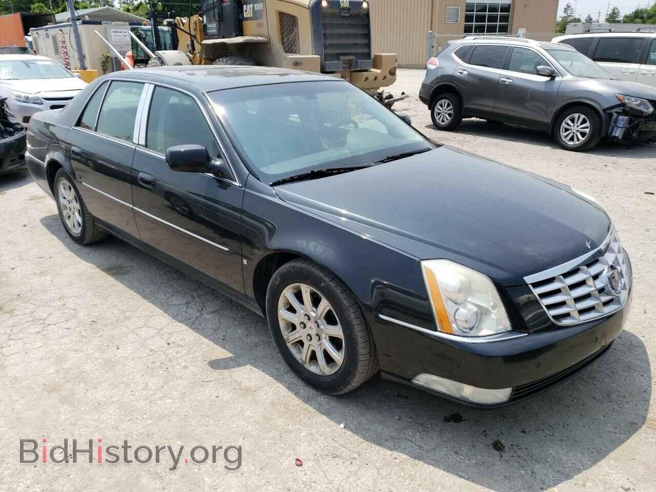 2008 CADILLAC DTS - VIN: 1G6KD57YX8U196977 - Фото 4