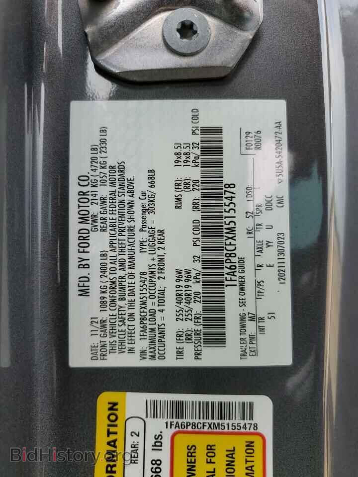 2021 FORD MUSTANG - VIN: 1FA6P8CFXM5155478 - Фото 12