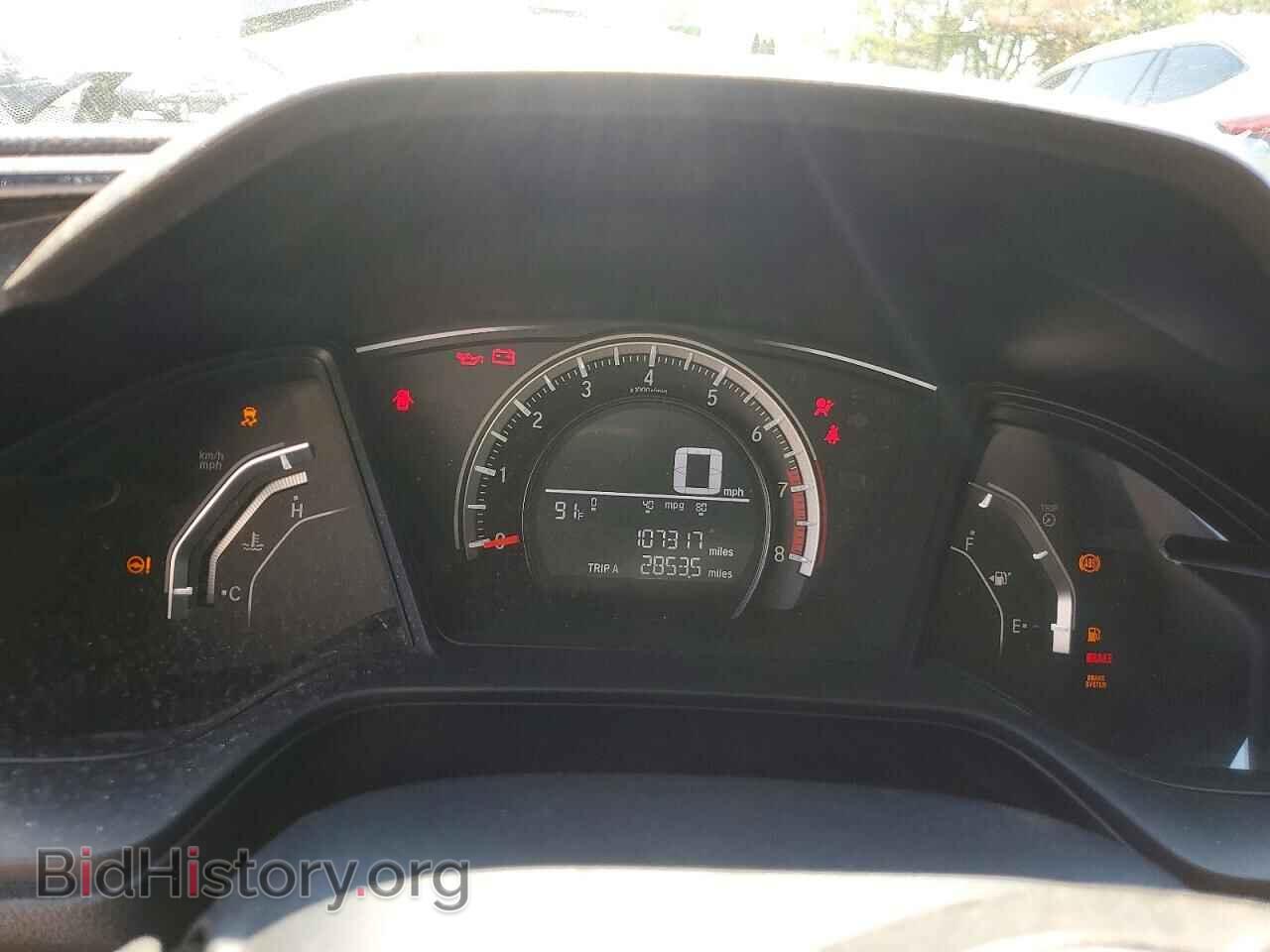 2016 HONDA CIVIC - VIN: 2HGFC4A5XGH309808 - Фото 9