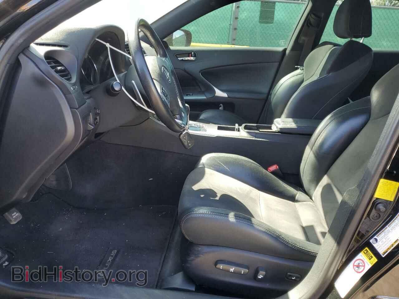 2011 LEXUS IS - VIN: JTHBF5C29B5148833 - Photo 7