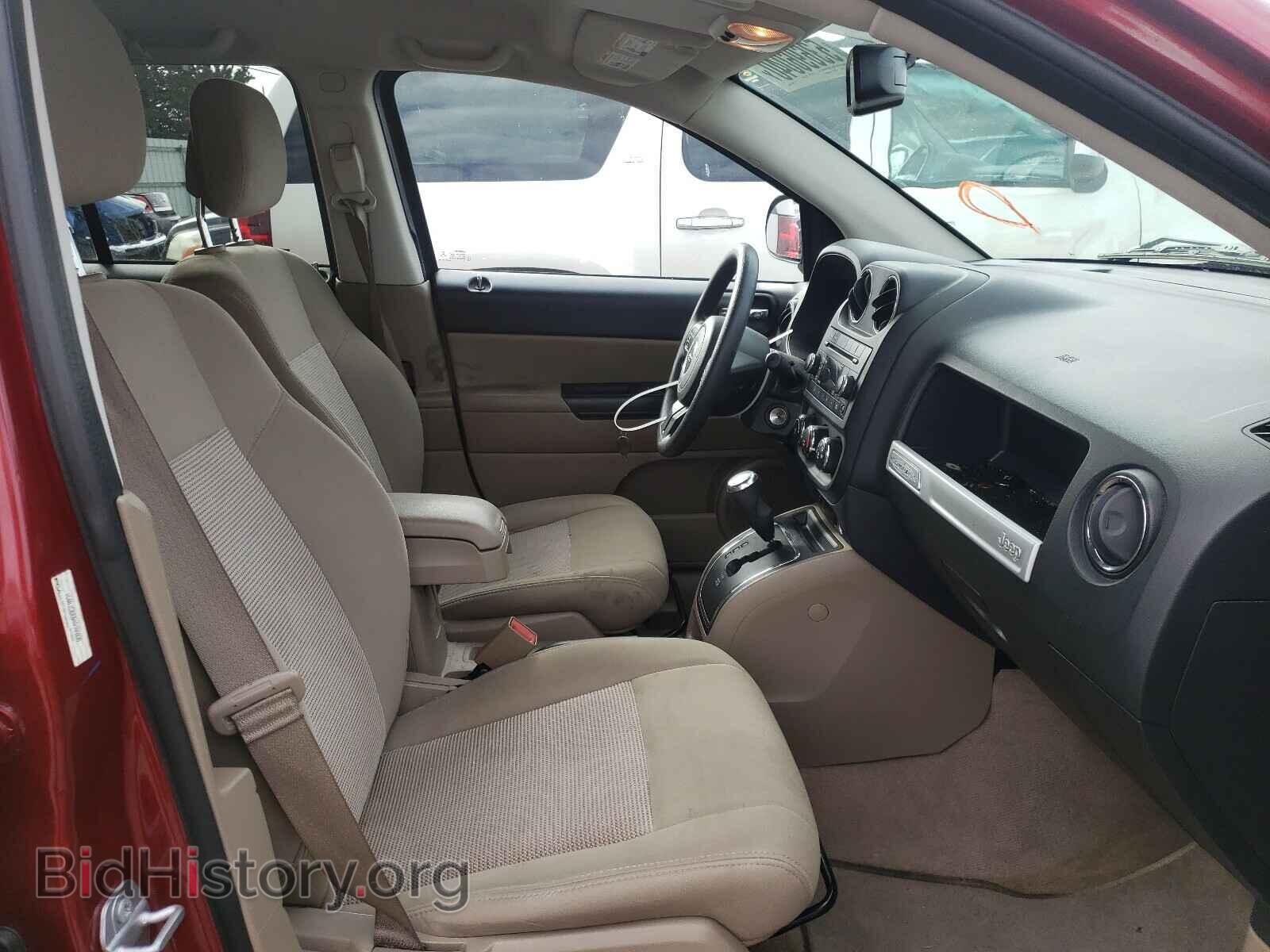 2017 JEEP COMPASS - VIN: 1C4NJCBA8HD155930 - Фото 5