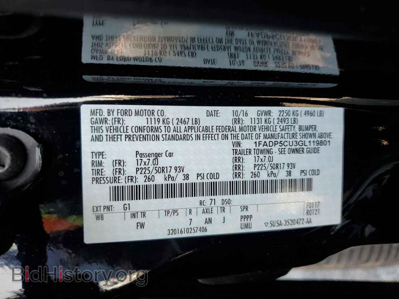 2016 FORD CMAX - VIN: 1FADP5CU3GL119801 - Фото 12
