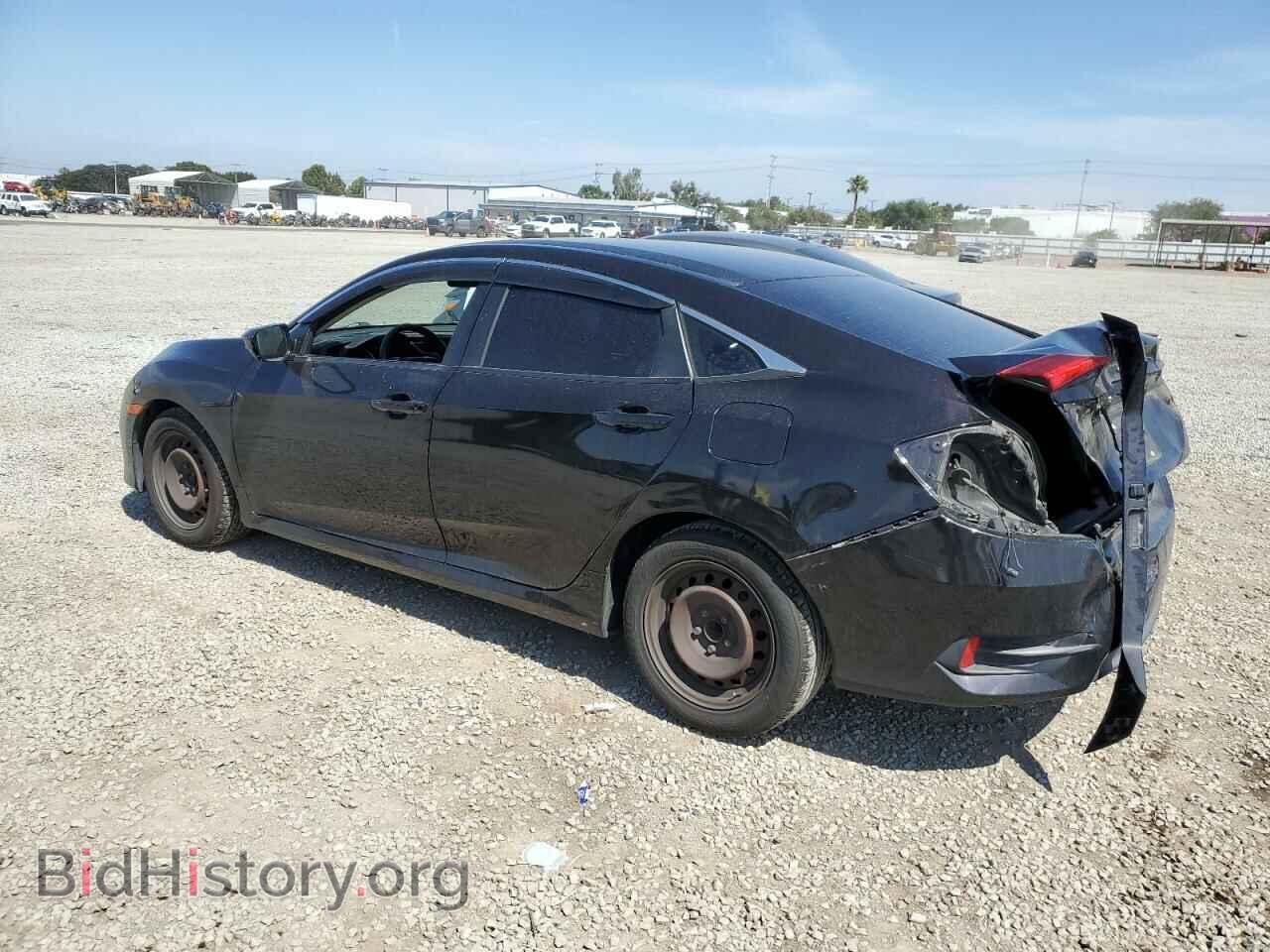 2016 HONDA CIVIC - VIN: 2HGFC2F52GH523348 - Фото 2