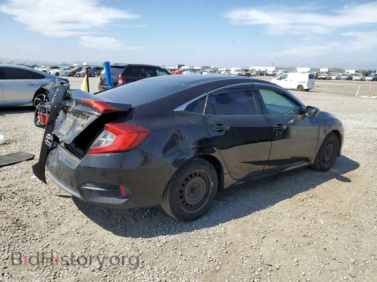 2016 HONDA CIVIC - VIN: 2HGFC2F52GH523348 - Фото 3