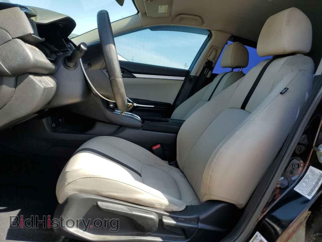 2016 HONDA CIVIC - VIN: 2HGFC2F52GH523348 - Фото 7