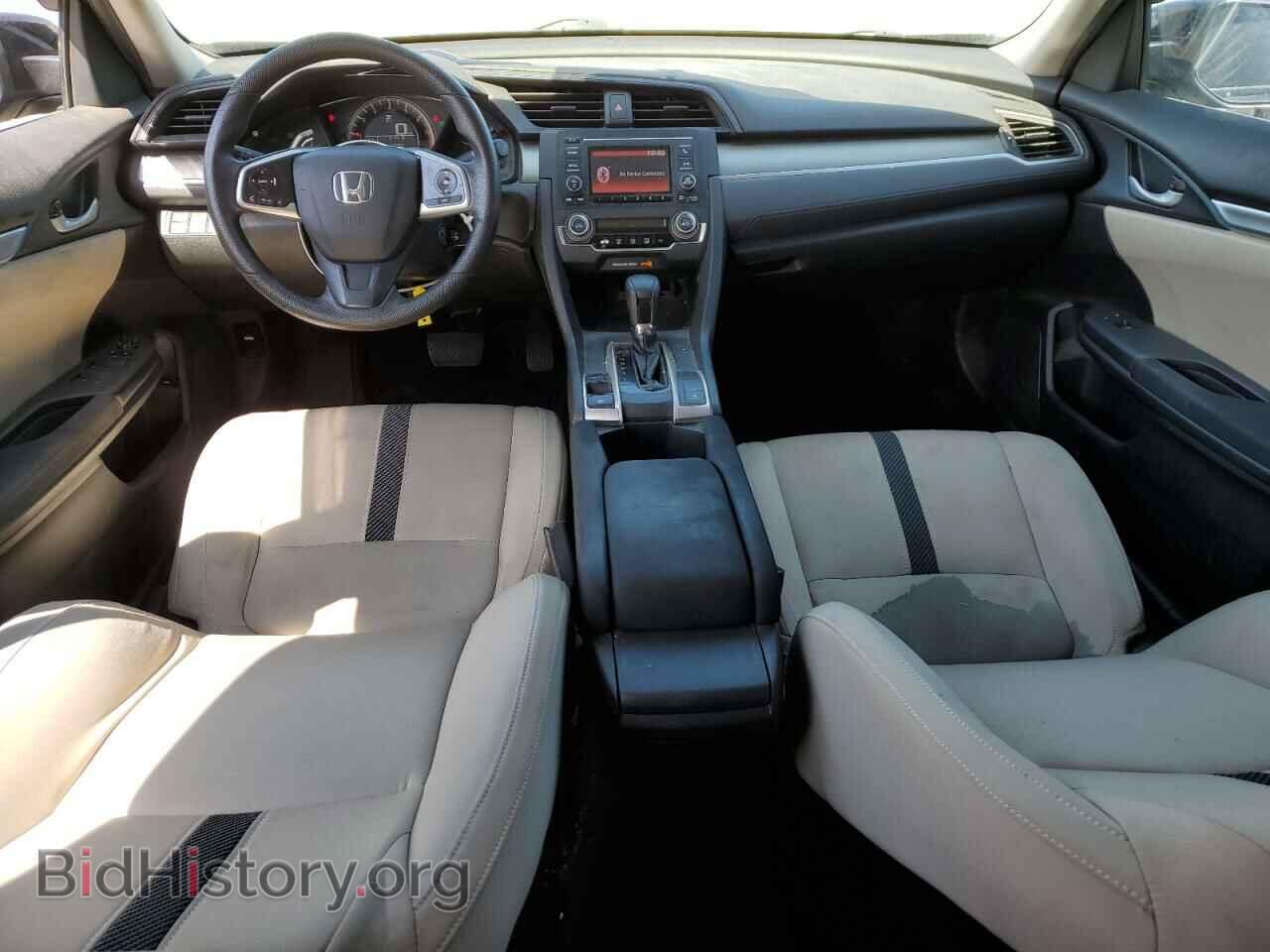 2016 HONDA CIVIC - VIN: 2HGFC2F52GH523348 - Фото 8