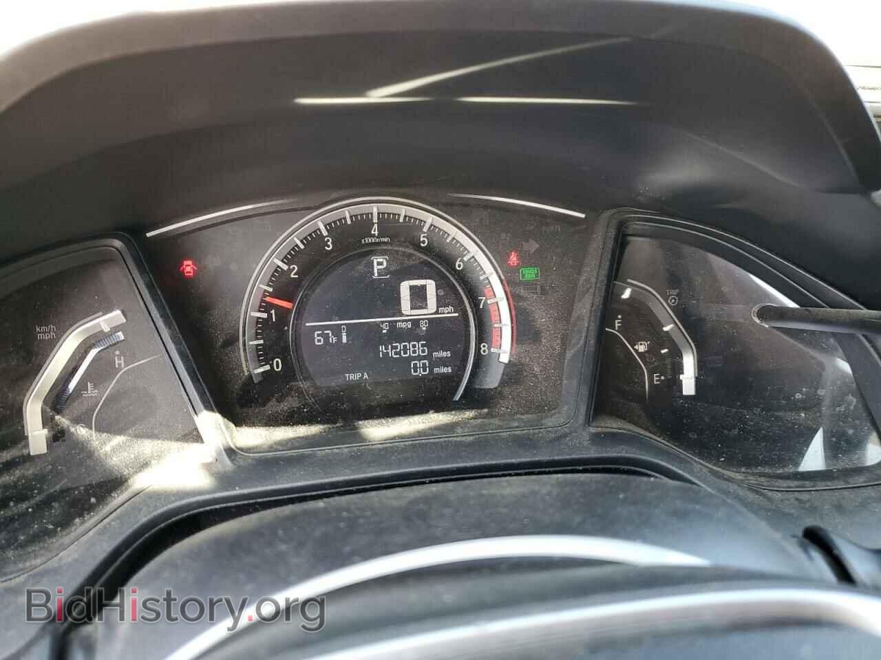 2016 HONDA CIVIC - VIN: 2HGFC2F52GH523348 - Фото 9