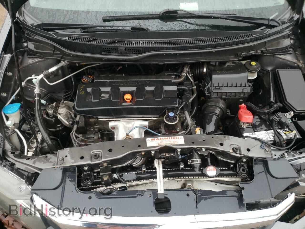 2012 HONDA CIVIC - VIN: 19XFB2F95CE018690 - Photo 11