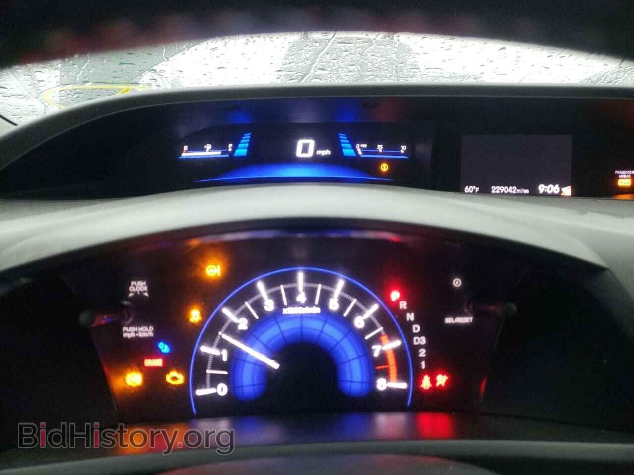 2012 HONDA CIVIC - VIN: 19XFB2F95CE018690 - Photo 9