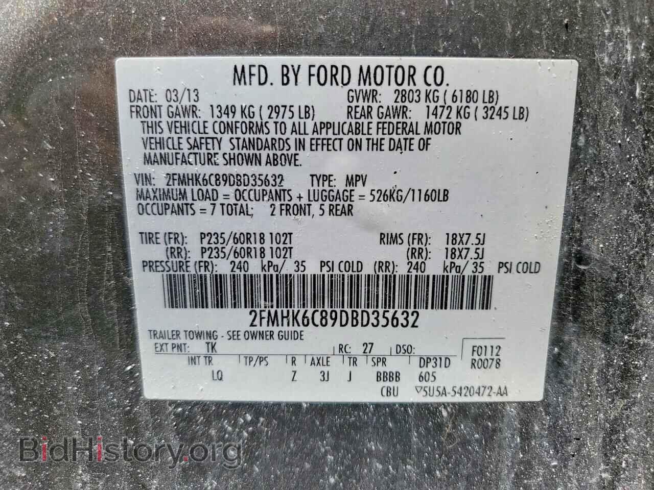 2013 FORD FLEX - VIN: 2FMHK6C89DBD35632 - Photo 13