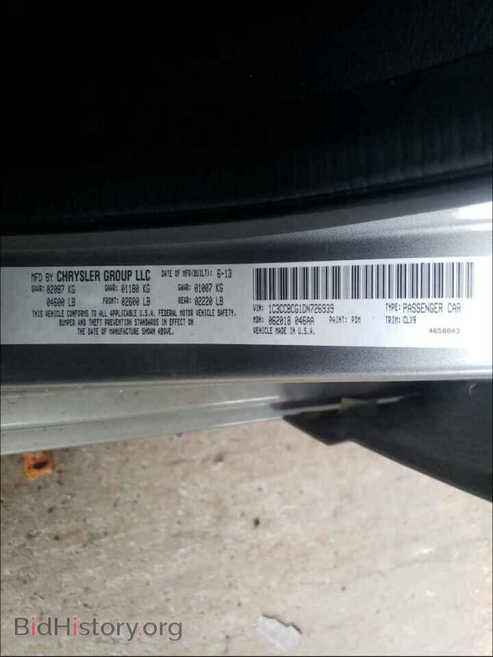 2013 CHRYSLER 200 - VIN: 1C3CCBCG1DN726939 - Photo 10