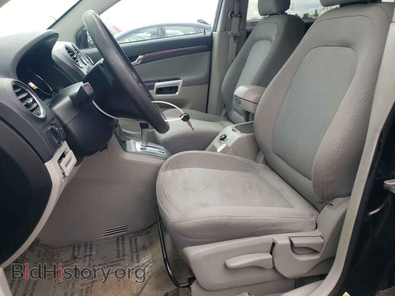 2008 SATURN VUE - VIN: 3GSCL33P28S721105 - Фото 7
