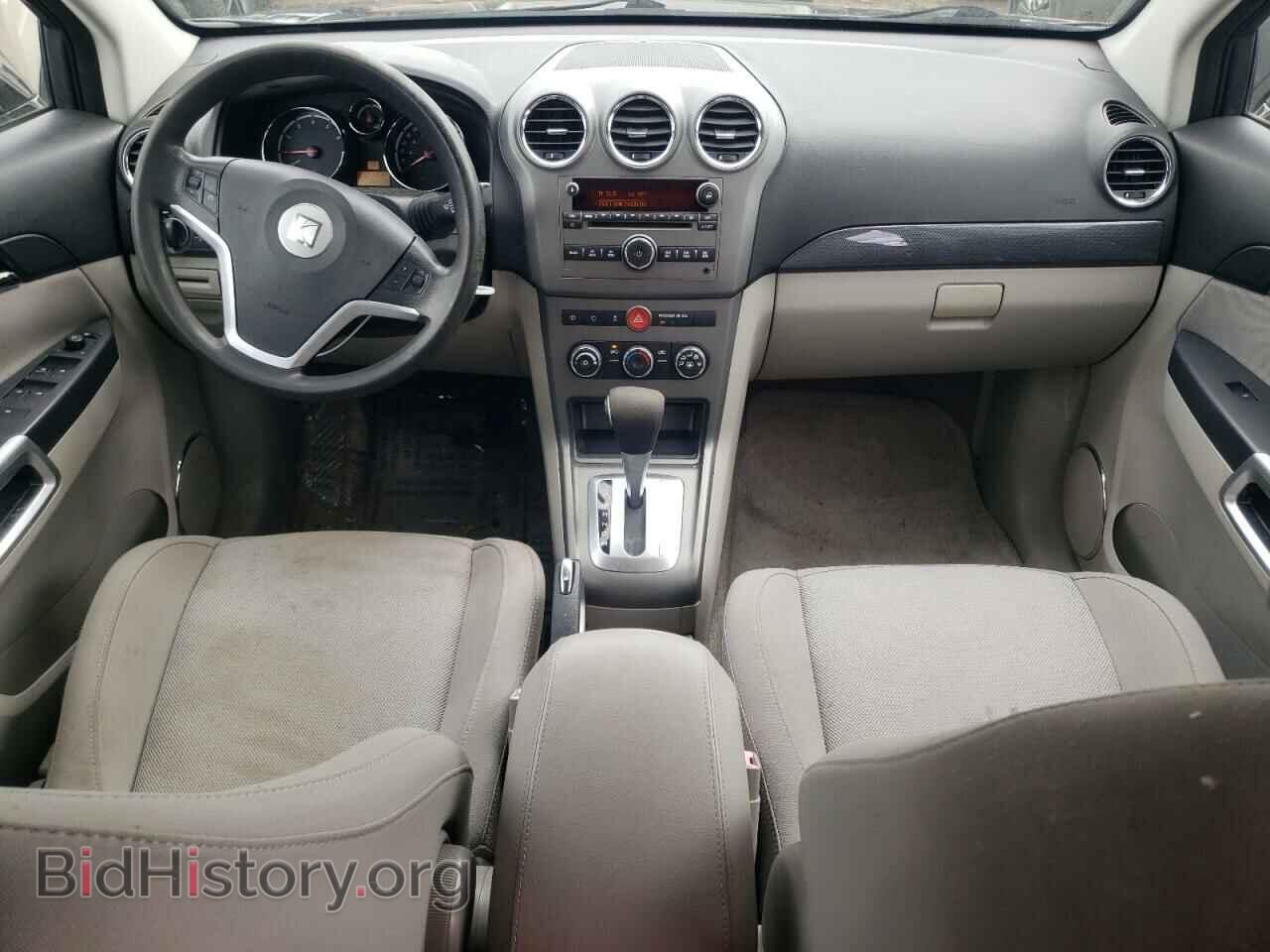 2008 SATURN VUE - VIN: 3GSCL33P28S721105 - Фото 8