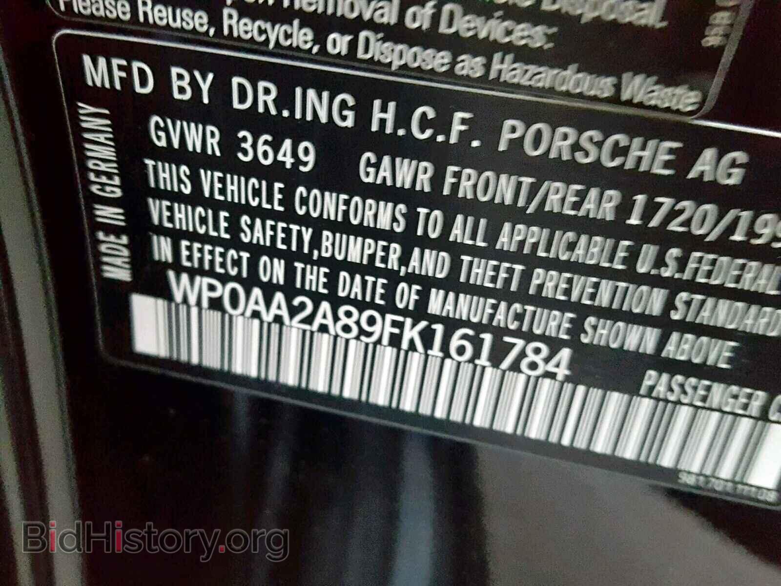 2015 PORSCHE CAYMAN - VIN: WP0AA2A89FK161784 - Фото 10