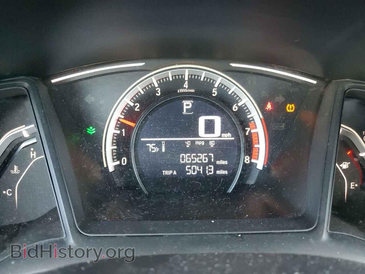 2017 HONDA CIVIC - VIN: 19XFC2F54HE218199 - Фото 9