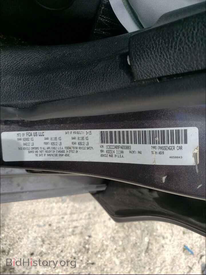2015 CHRYSLER 200 - VIN: 1C3CCCAB9FN693883 - Photo 10