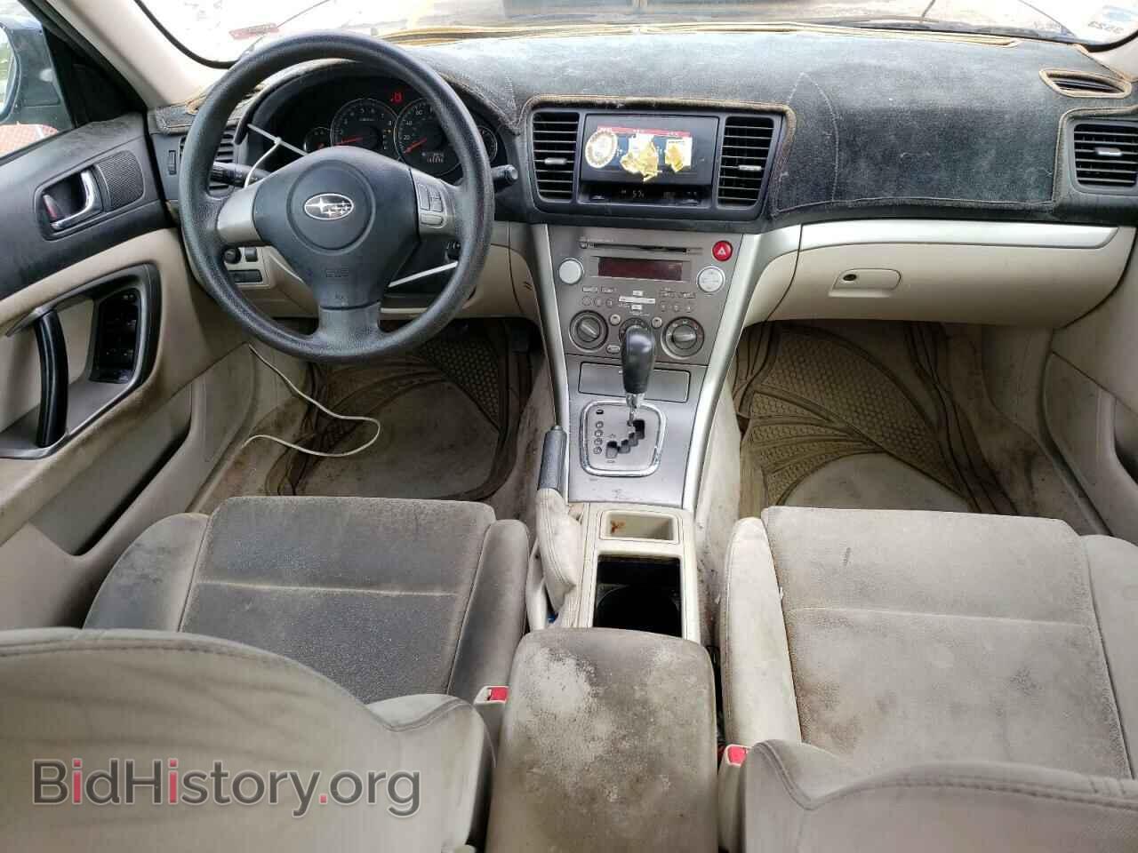 2008 SUBARU LEGACY - VIN: 4S3BL616187220255 - Фото 8