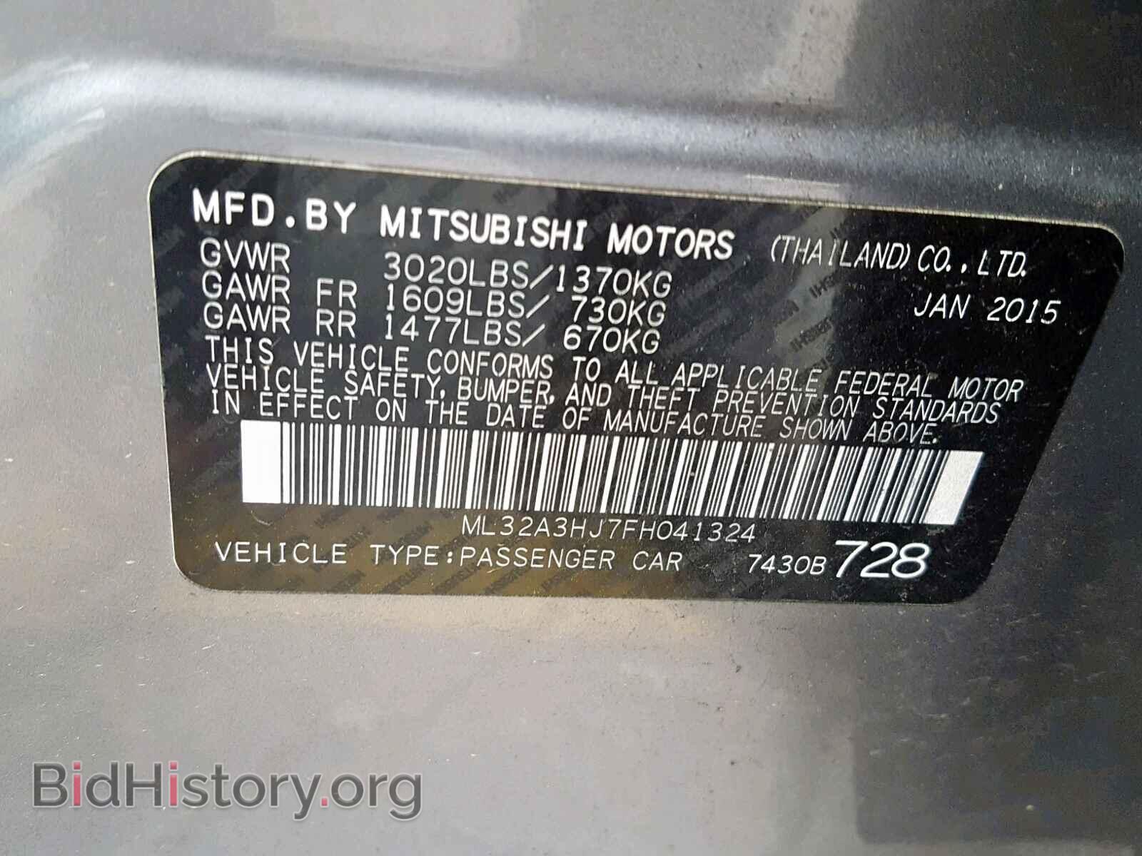 2015 MITSUBISHI MIRAGE - VIN: ML32A3HJ7FH041324 - Фото 10