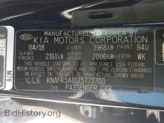 2018 KIA FORTE - VIN: KNAFK5A81J5773700 - Фото 10