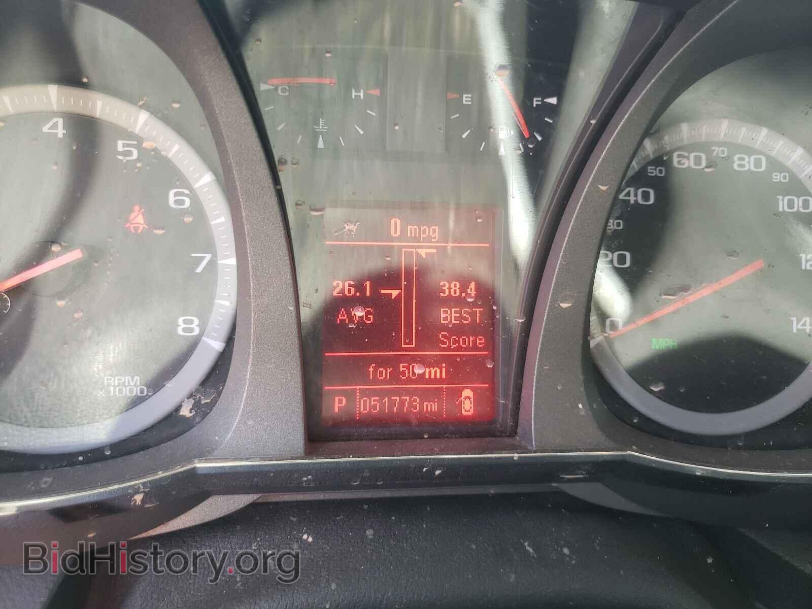 2017 GMC TERRAIN - VIN: 2GKFLSEK0H6340246 - Фото 8