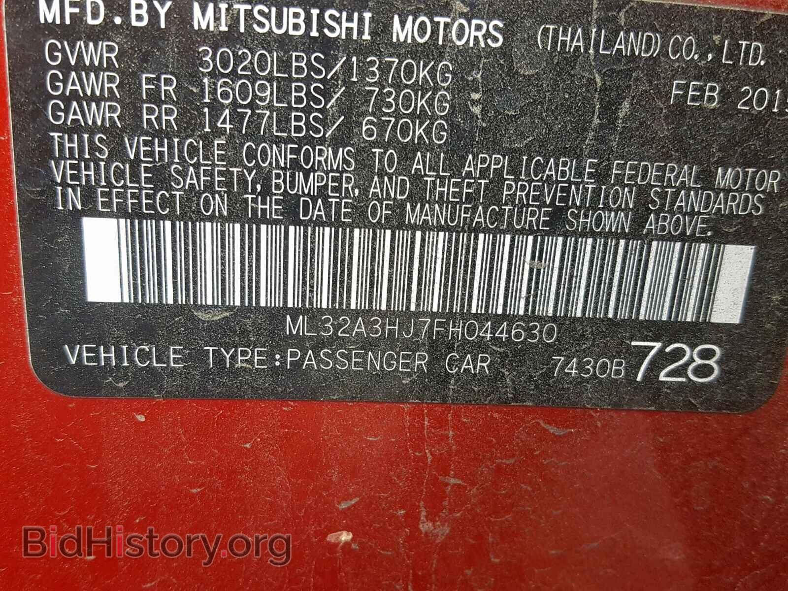 2015 MITSUBISHI MIRAGE - VIN: ML32A3HJ7FH044630 - Фото 10