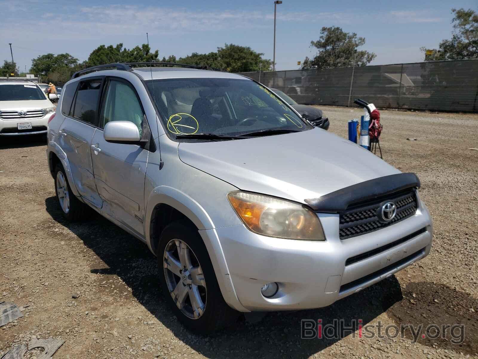 Photo JTMZD32VX86069342 - TOYOTA RAV4 2008