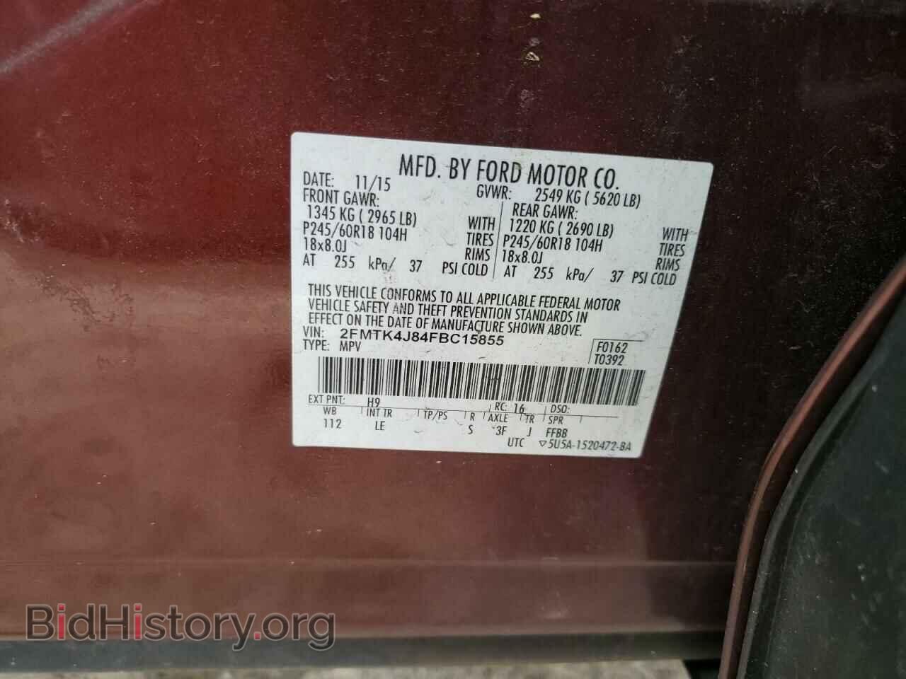 2015 FORD EDGE - VIN: 2FMTK4J84FBC15855 - Фото 14