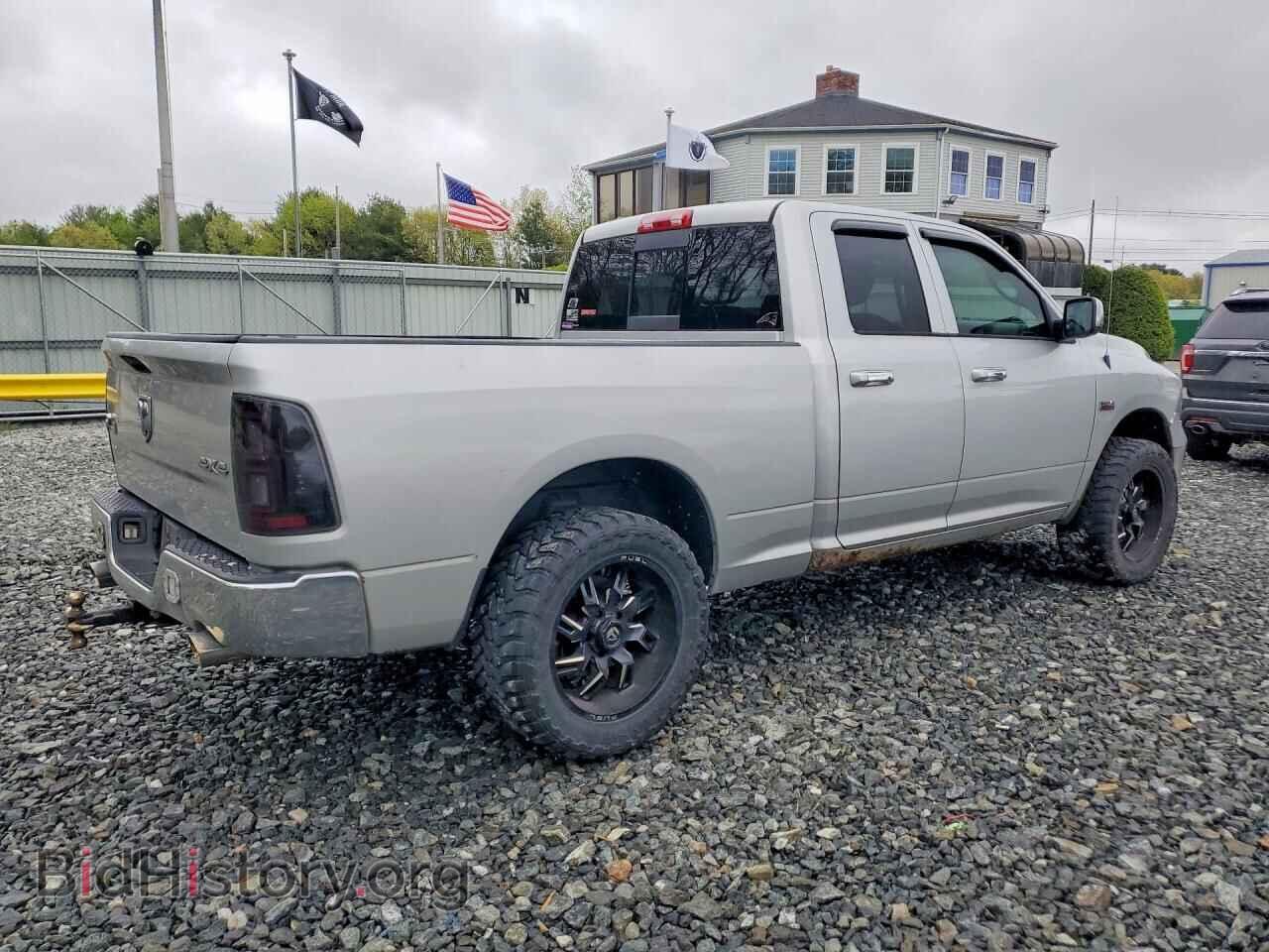 2015 RAM 1500 - VIN: 1C6RR7GTXFS531409 - Фото 3