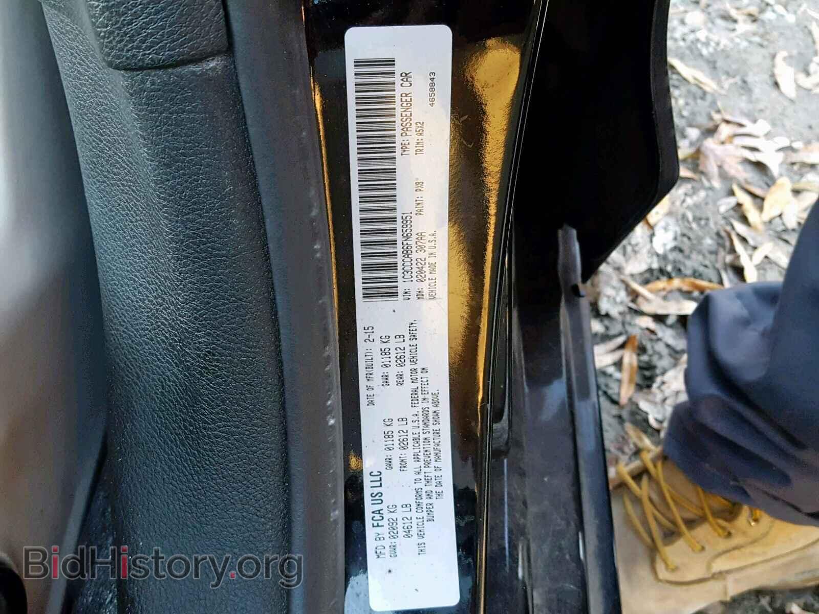 2015 CHRYSLER 200 - VIN: 1C3CCCAB6FN659951 - Photo 10