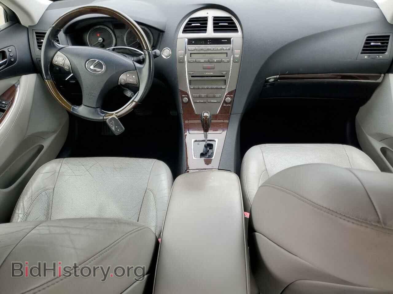 2012 LEXUS ES350 - VIN: JTHBK1EG4C2506596 - Фото 8