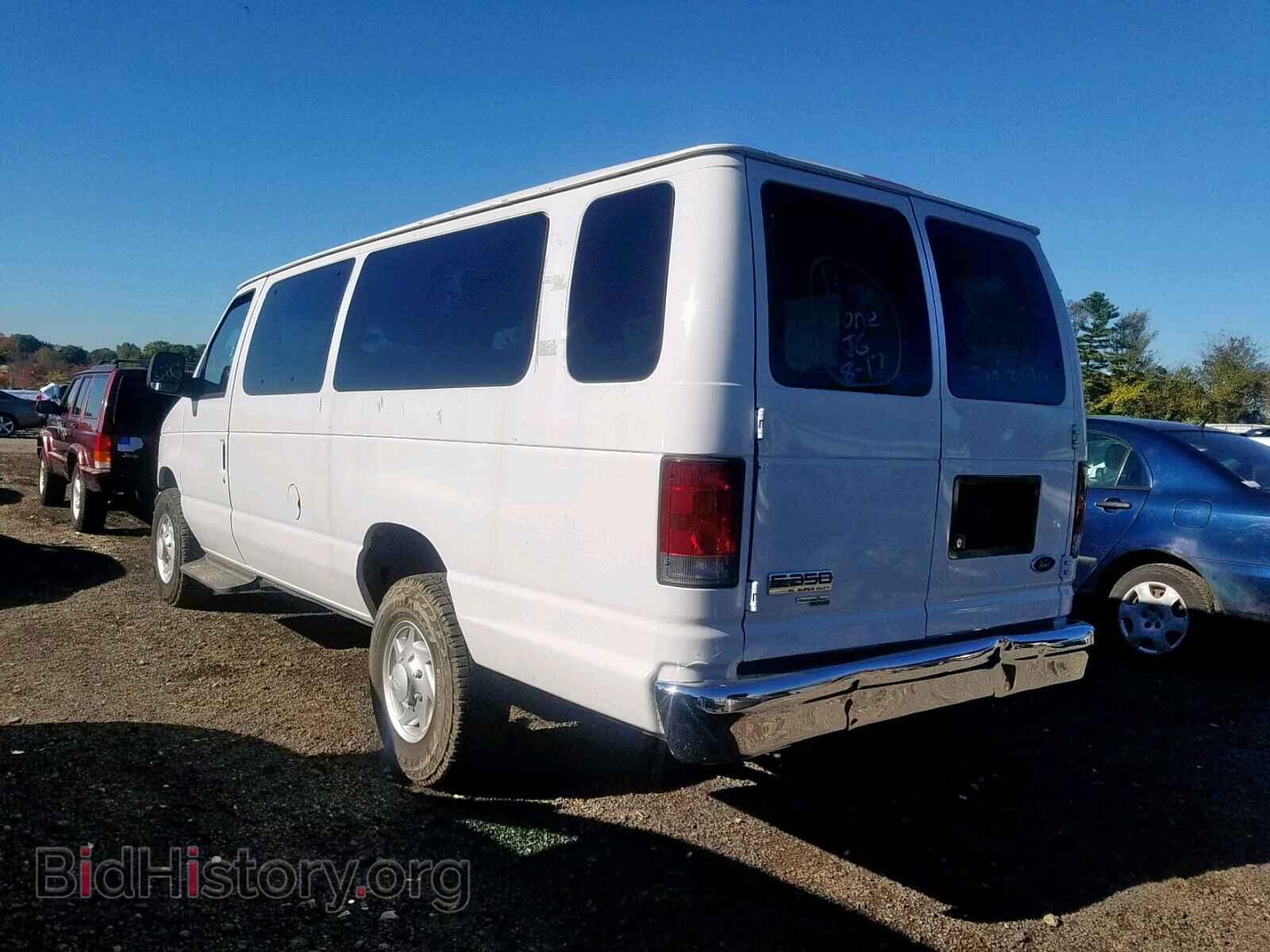 2006 FORD ECONOLINE - VIN: 1FBSS31L36HB04381 - Фото 3